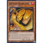 Gunkan Suship Uni (MP22-EN201) - 1st Edition