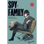 Manga Spy X Family Τόμος 5 (English)