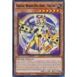 Virtual World Oto-Hime - Toutou (MP22-EN055) - 1st Edition