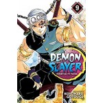 Manga Demon Slayer Τόμος 9 (English)