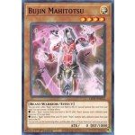 Bujin Mahitotsu (LIOV-EN012) - 1st Edition