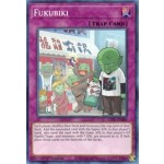 Fukubiki (LIOV-EN080) - 1st Edition