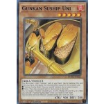 Gunkan Suship Uni (BODE-EN022) - 1st Edition