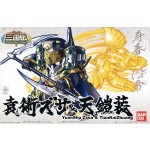 Model Kit YuanShu Zssa &TianKaiZhuang (SD GUNDAM)