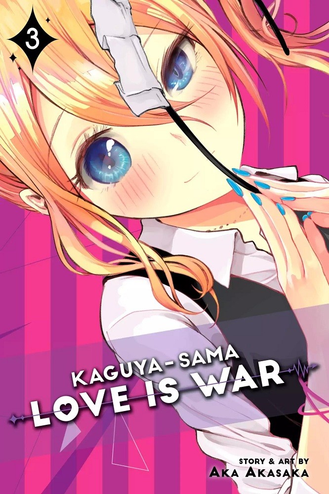 Manga Kaguya Sama Love Is War English