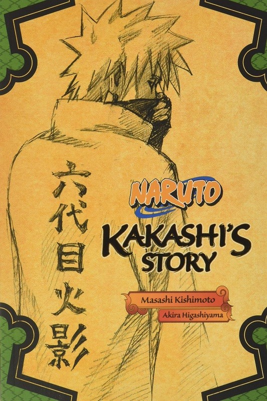 Kakashis Story Lightning In The Frozen Sky