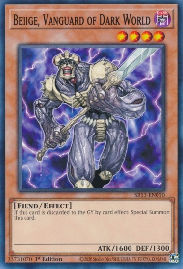 Beiige, Vanguard of Dark World (SR13-EN010) - 1st Edition