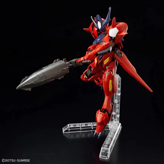 Model Kit Gundam Amazing Barbatus Lupus (1/144 HG Gundam)