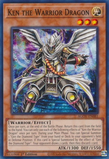 Ken the Warrior Dragon (AGOV-EN081) - 1st Edition