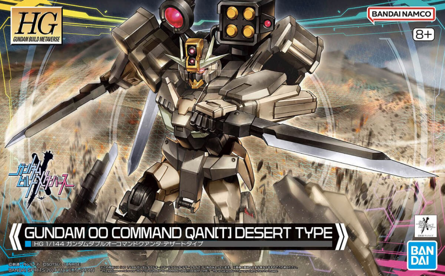 Model Kit Gundam 00 Command Qan[T] Desert Type (1/144 HG Gundam)