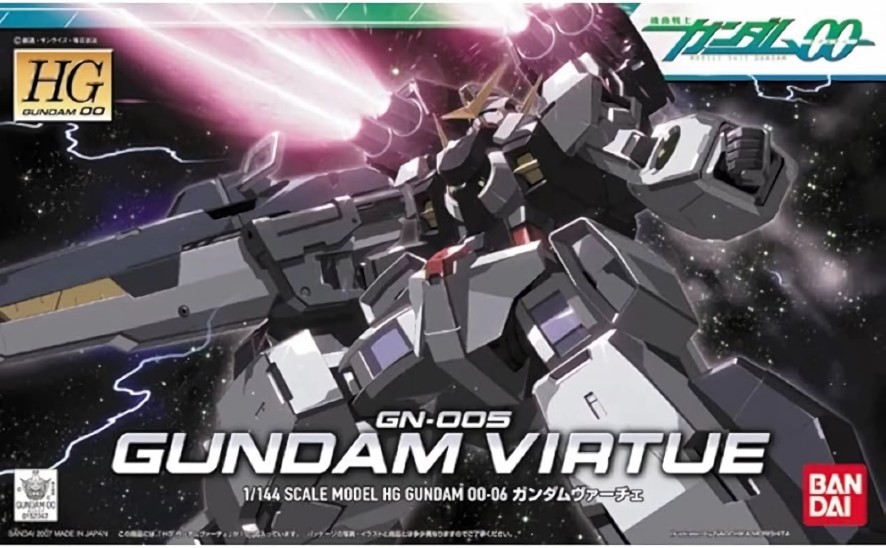 Model Kit GUNDAM VIRTUE (1/144 HG Gundam)