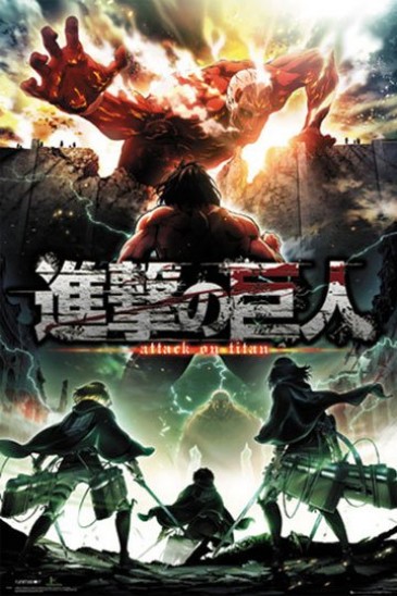 Αφίσα Attack on Titan Season 2