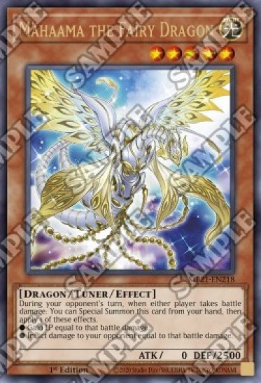 Mahaama the Fairy Dragon (MP21-EN218) - 1st Edition