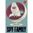 Manga Spy X Family Τόμος 4 (English)