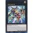 Ultimate Dragonic Utopia Ray (MP22-EN081) - 1st Edition