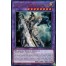 Buster Blader, the Dragon Destroyer Swordsman (MAGO-EN101) - 1st Edition