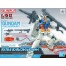 Model Kit RX-78-2 Full Weapon Set (1/144 Entry Grade GUNDAM)