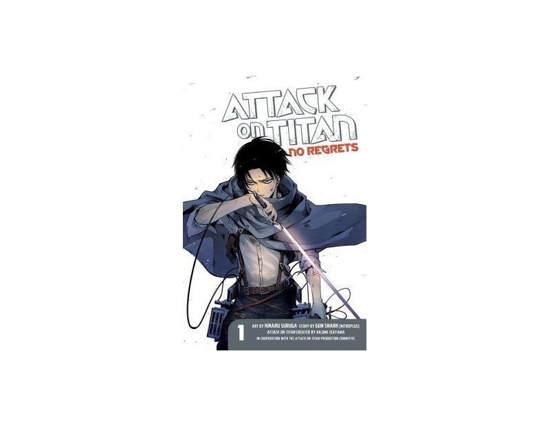 Manga Attack On Titan No Regrets Τόμος 01 (English)