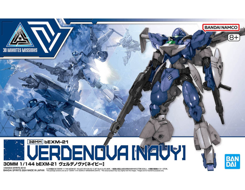 Model Kit 30Mm Bexm-21 Verdenova [Navy] (1/144 Gundam)