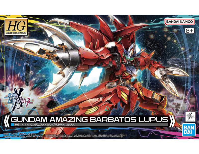 Model Kit Gundam Amazing Barbatus Lupus (1/144 HG Gundam)