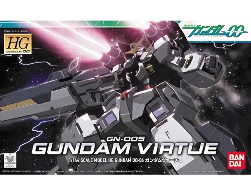 Model Kit GUNDAM VIRTUE (1/144 HG Gundam)