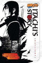 Itachi's Story Vol 1 - Daylight