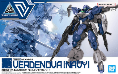 Model Kit 30Mm Bexm-21 Verdenova [Navy] (1/144 Gundam)