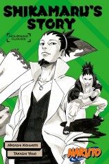 Shikamaru's Story - Mourning Clouds