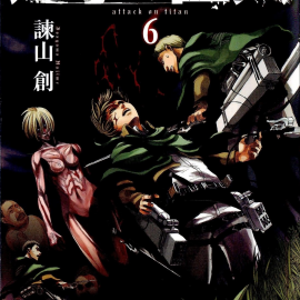 Manga Attack On Titan Τόμος 06 (English)