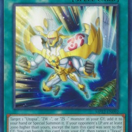 Zexal Entrust (MP22-EN092) - 1st Edition