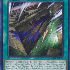 Labyrinth Wall Shadow (MAZE-EN007) - 1st Edition