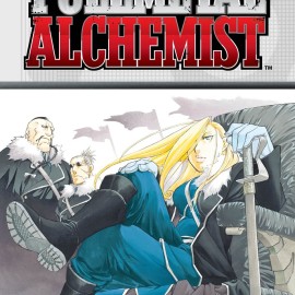 Manga Fullmetal Alchemist Τόμος 17 (English)