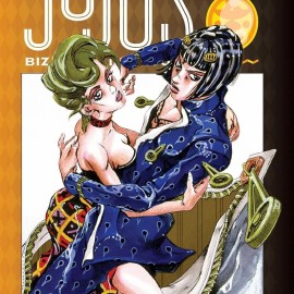 Manga JoJo's Bizarre Adventure Τόμος 4 (Part 5-English)