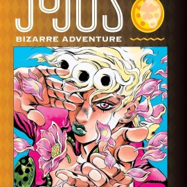 Manga JoJo's Bizarre Adventure Τόμος 5 (Part 5-English)