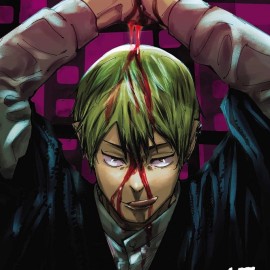 Manga Jujutsu Kaisen Τόμος 17 (English)