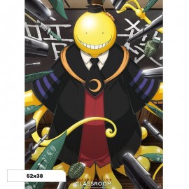 Αφίσα Korosensei (52x38)