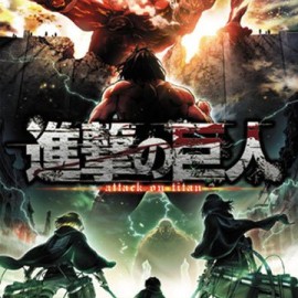 Αφίσα Attack on Titan Season 2