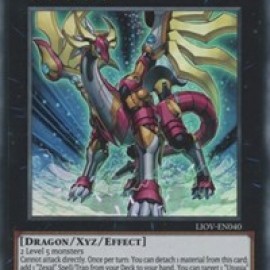 ZW - Dragonic Halberd (LIOV-EN040) - 1st Edition