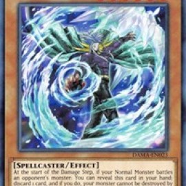 Glacier Aqua Madoor (DAMA-EN023) - 1st Edition