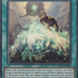 World Legacy Guardragon (KICO-EN056) - 1st Edition