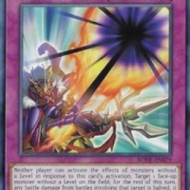 Giant Starfall (BODE-EN079) - 1st Edition