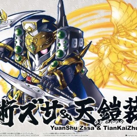 Model Kit YuanShu Zssa &TianKaiZhuang (SD GUNDAM)