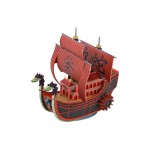 Model Kit Perfume Yuda (Grand Ship Collection)